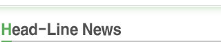 Head-line News