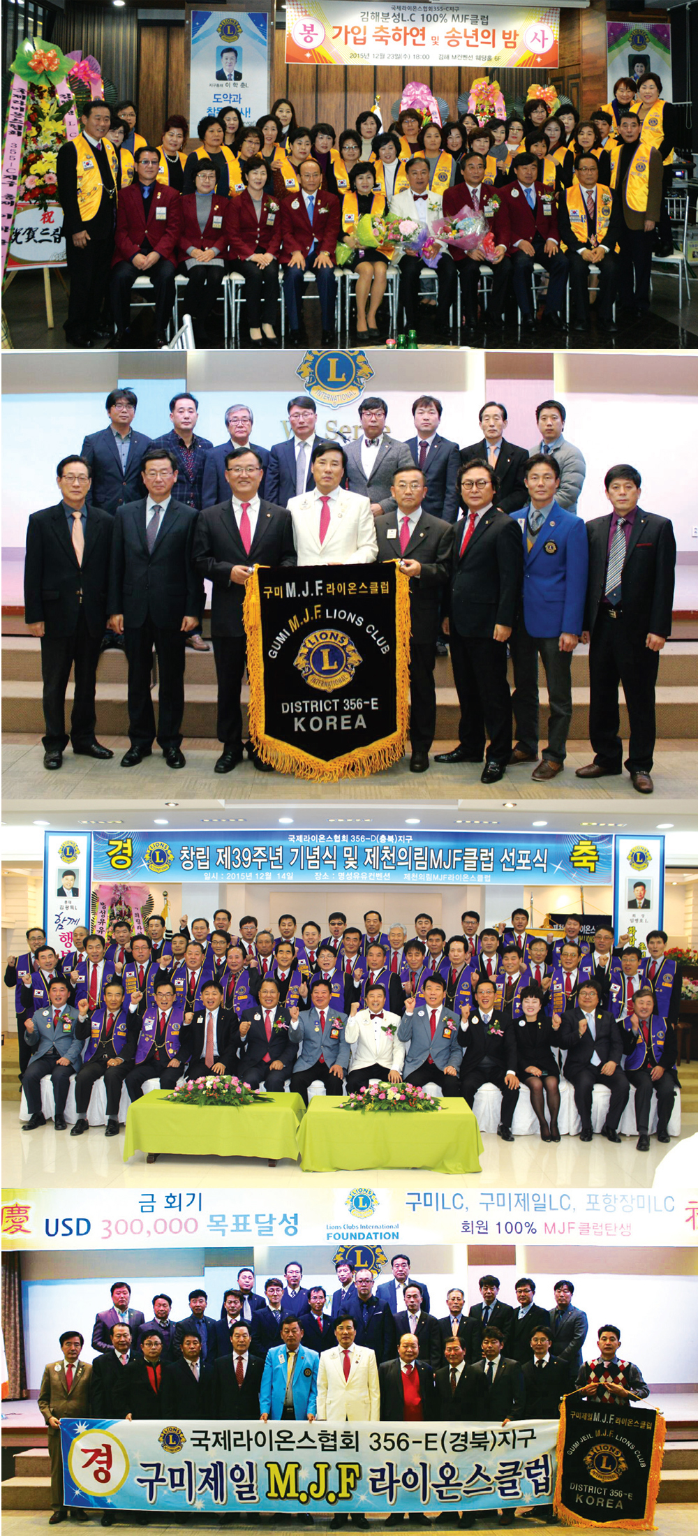 라이온지에 오신것을 환영합니다.