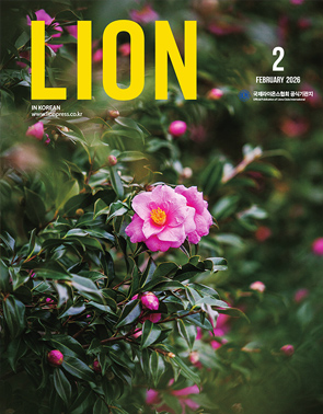 2026�⵵ 2��ȣ